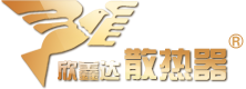 蘇州安踏腳手架工程有限公司 